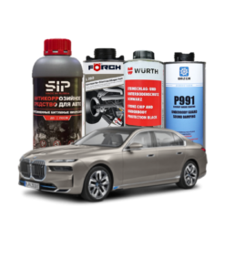 PHỦ GẦM Ô TÔ BMW I7 – CHÓNG RỈ SÉT CHỐNG MÒN