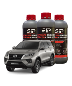 PHỦ GẦM Ô TÔ TOYOTA FORTUNER - CHÍNH HÃNG SIP