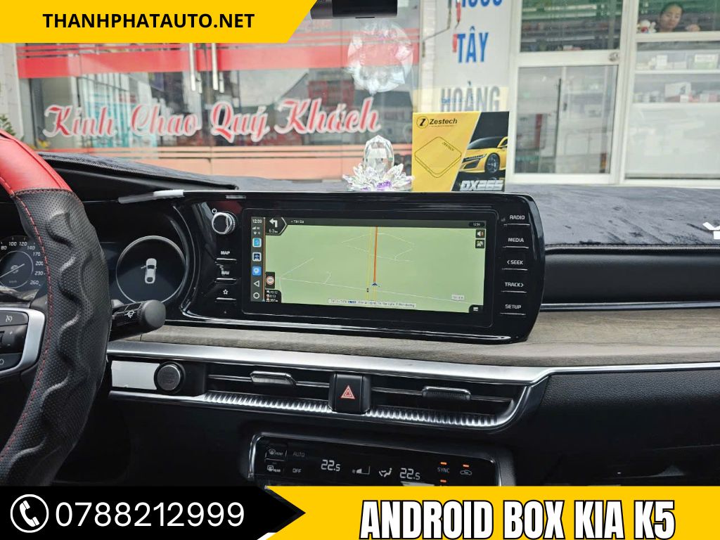Android Box Kia K5
