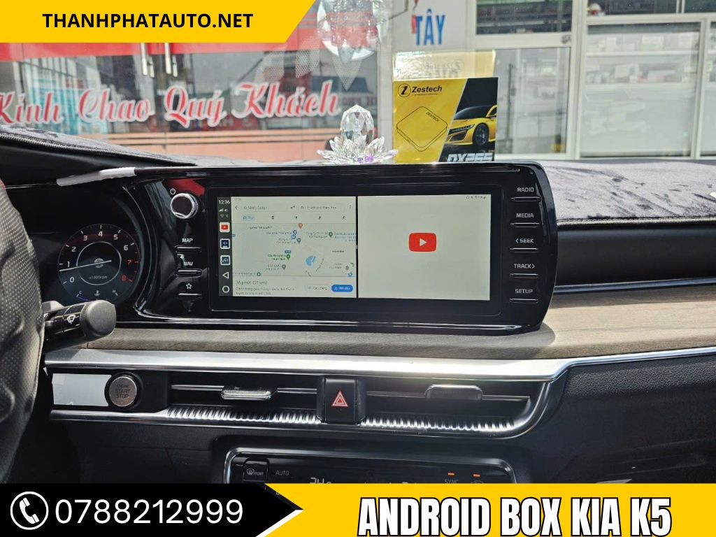 Android Box Kia K5