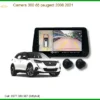 Lắp Camera 360 Độ Peugeot 2008 2021 Chính Hãng - Giải Pháp An Toàn Toàn Diện