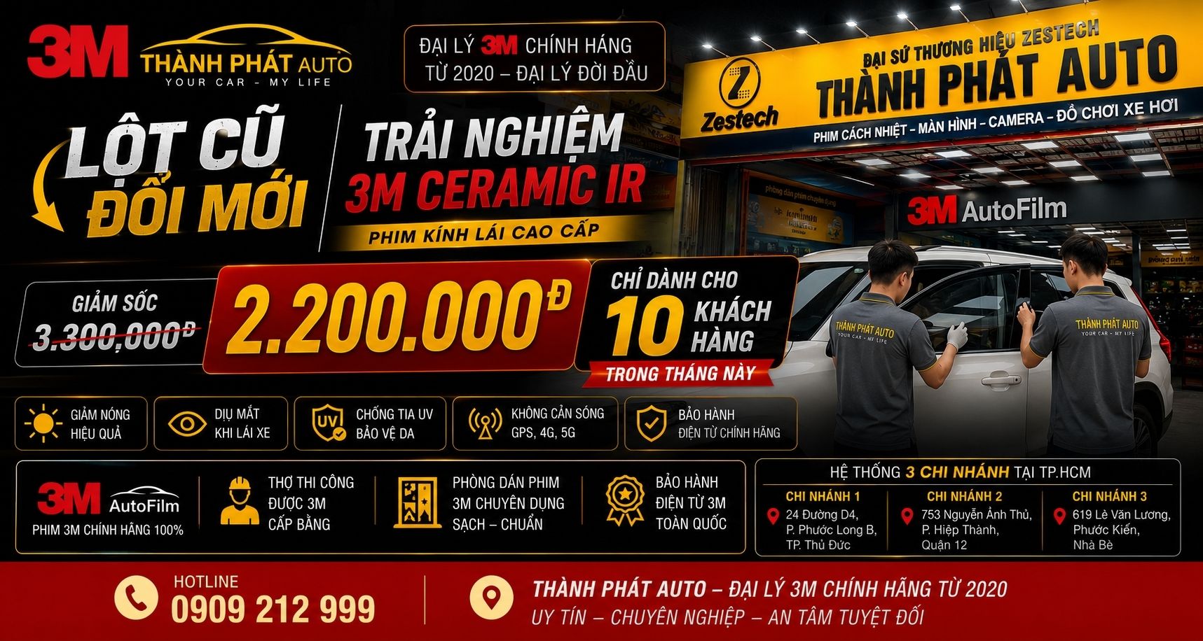 Chương Trình Trải Nghiệm Phim Cách Nhiệt 3M Ceramic