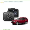 Camera Hành Trình Ford Escape 2008 - Địa Chỉ Lắp Đặt Uy Tín TPHCM