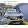 Dịch Vụ Dán Phim Cách Nhiệt Ô Tô phim cách nhiệt ô tô quận 8 - Giá Tốt TPHCM