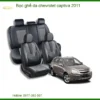 Bọc Ghế Da Chevrolet Captiva 2011 - Trung Tâm Thi Công Uy Tín TPHCM