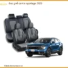 Bọc Ghế Da Kia Sportage 2025 - Địa Chỉ Lắp Đặt Uy Tín TPHCM
