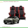 Bọc Ghế Da Cao Cấp Volkswagen Tiguan 2024 - Trung Tâm Lắp Đặt Uy Tín TPHCM