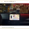 Trung Tâm Gắn Màn Hình Android Ô Tô hình ô tô GBA quận 12 - Lắp Đặt Uy Tín TPHCM