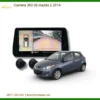 Hệ Thống Camera 360 độ Mazda 2 2014 - Địa Chỉ Lắp Đặt Uy Tín TPHCM