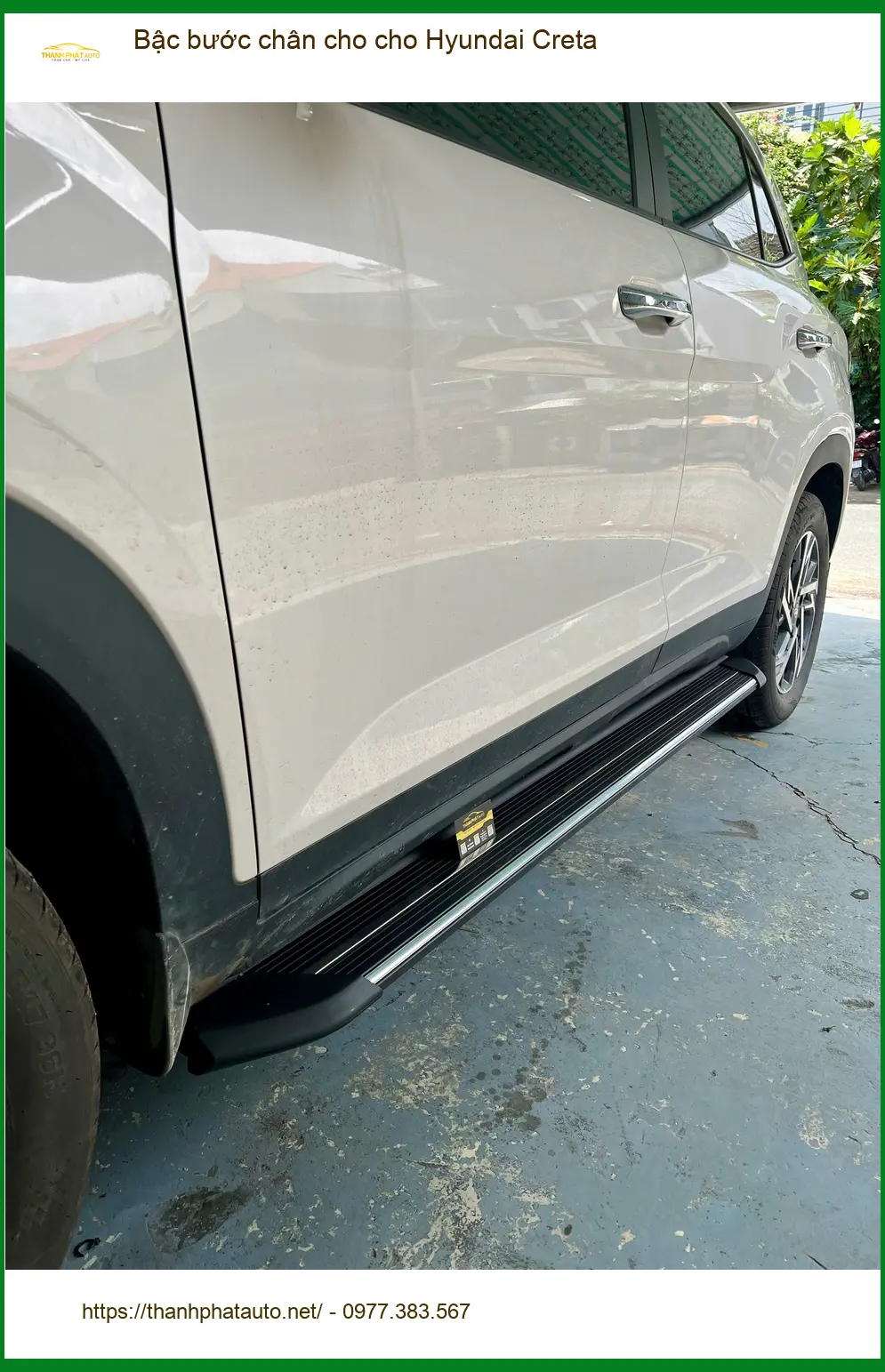 Dịch vụ Lắp Bậc Bước Chân Hyundai Creta Uy Tín tại Quận Thủ Đức ảnh thực tế 2