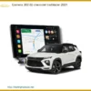 Camera 360 độ Chevrolet Trailblazer 2021