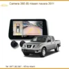 Camera 360 độ Nissan Navara 2011 - Trung Tâm Lắp Đặt Uy Tín TPHCM