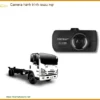 Camera Hành Trình Isuzu NQR - Nơi Lắp Đặt Camera Hành Trình Uy Tín TPHCM
