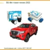 Độ Đèn Bi LED, Laser Nissan Navara 2022 - Trung Tâm Độ Uy Tín TPHCM