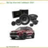 Độ Loa Chevrolet Trailblazer 2021 - Trung Tâm Lắp Đặt Uy Tín TPHCM