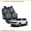 Bọc ghế da Volkswagen Teramont 2026 - Trung Tâm Nâng Cấp Chính Hãng TPHCM