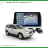 Camera 360 độ Ford Escape 2011 - Nơi Lắp Đặt Chính Hãng Uy Tín TPHCM